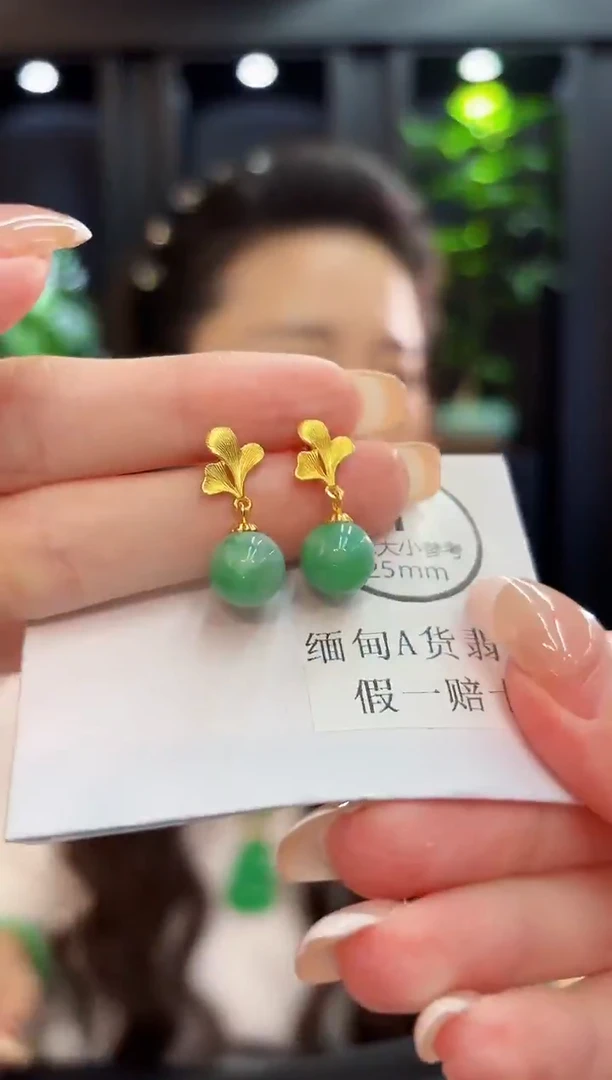 未镶嵌翡翠耳饰缅料A货/多样性发货/一件