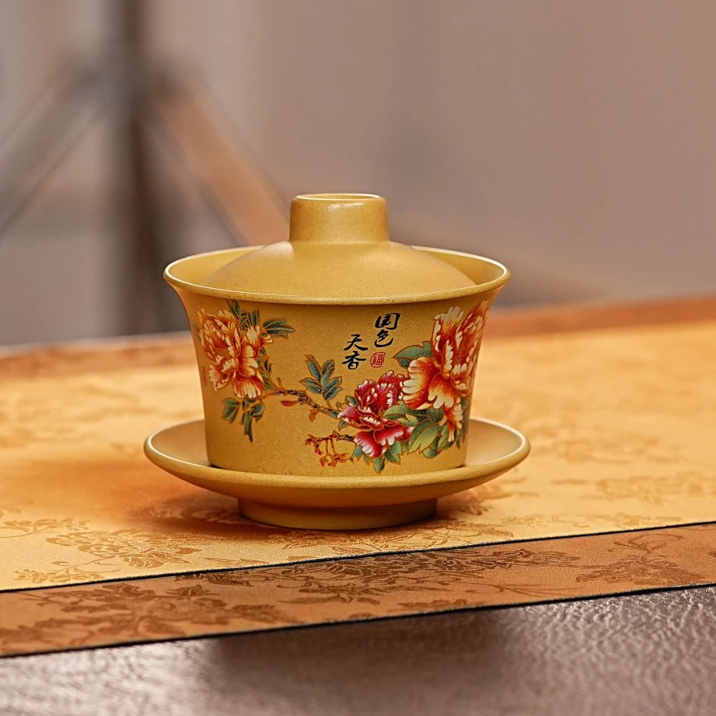 宜兴原矿紫砂国色天香茶盏盖碗杯茶杯茶具 138