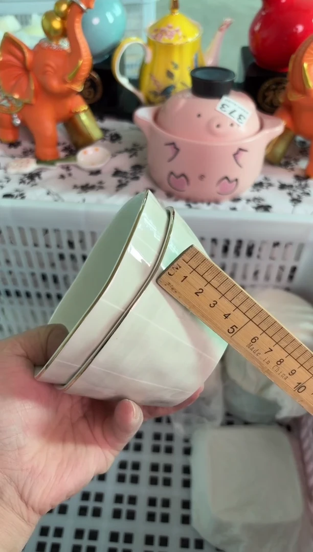 瓷片843微瑕15包邮库存1件默认微瑕