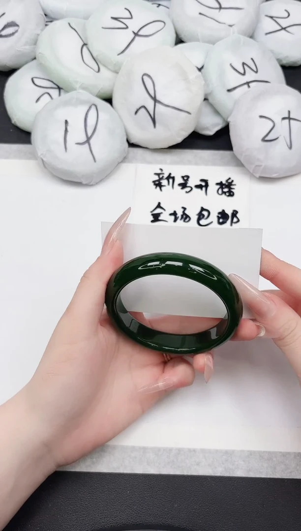 东凌女款手镯149-65