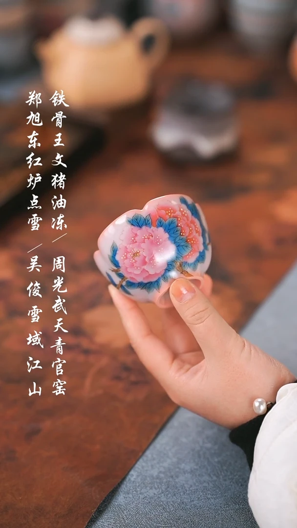 【闪购商品】0000000000000000001