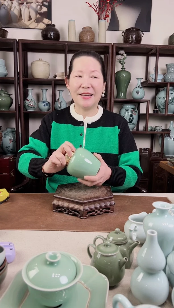 【闪购商品】杯青瓷 梅青 茶叶罐