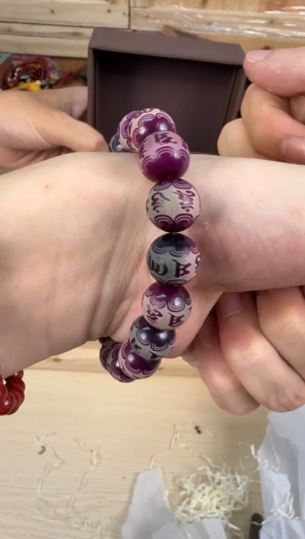 非洲檀香无事牌00000000000000