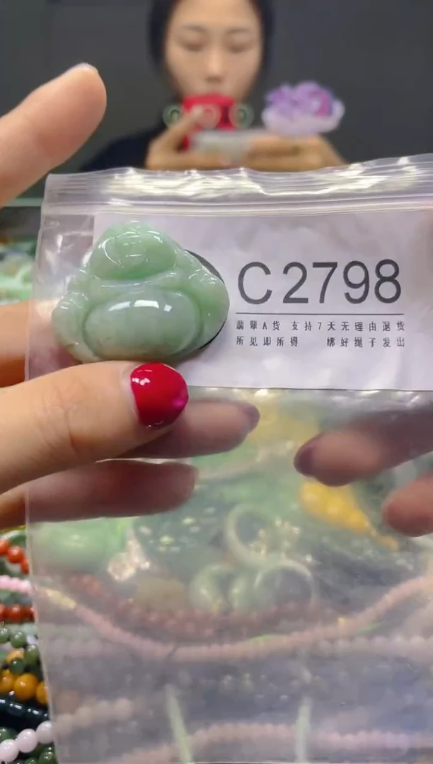 颈饰未镶嵌翡翠/C/翡翠A货，一件也是批发价