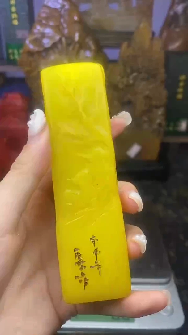 寿山石印石天然寿山石11111