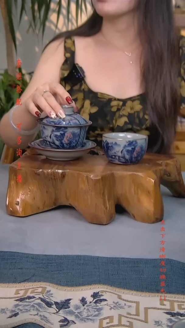开窗山水2件套 老陶泥开片纹陶瓷茶具