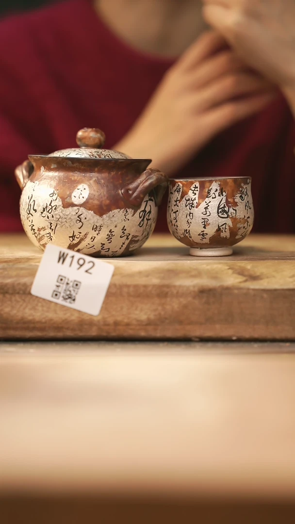 【闪购商品】【经典福利】/ 套装@@W192