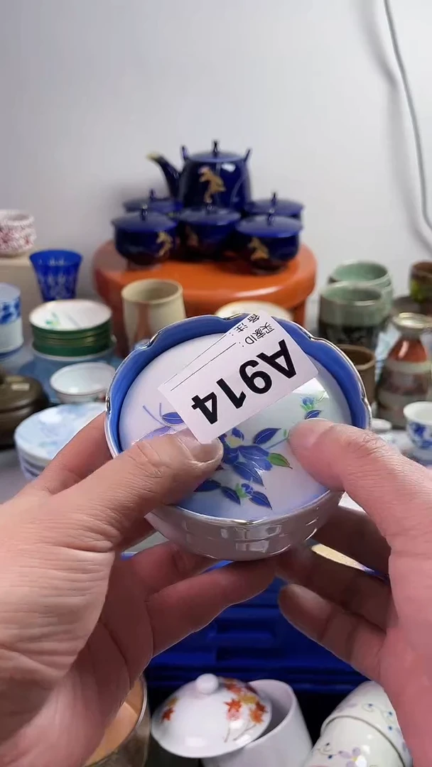 【闪购商品】瓷片77777777 A914