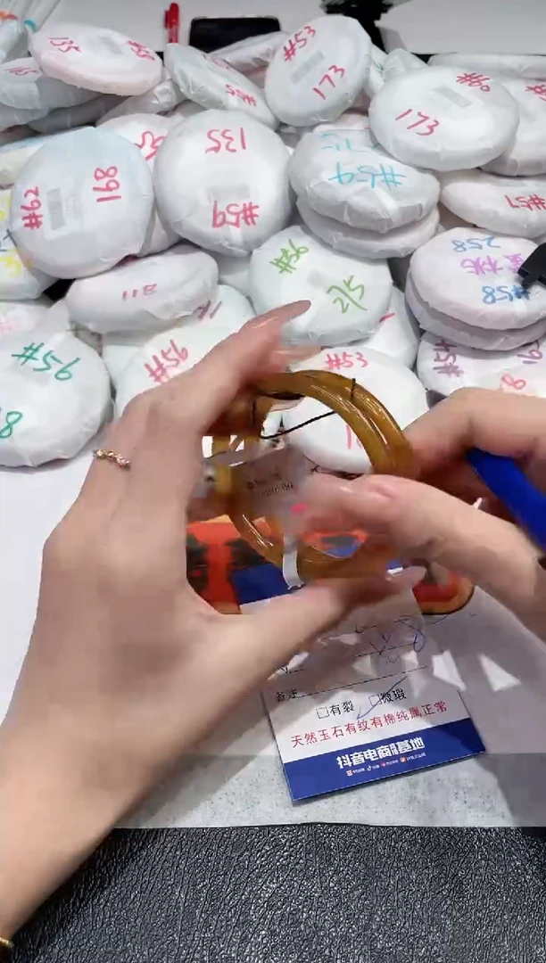 【闪购商品】玛瑙/玉髓手镯未镶嵌-237