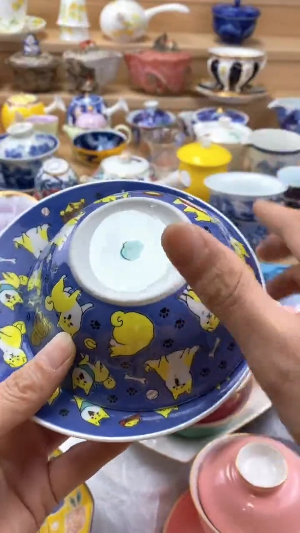 【闪购商品】茶盏【闪购商品】【闪购商品】