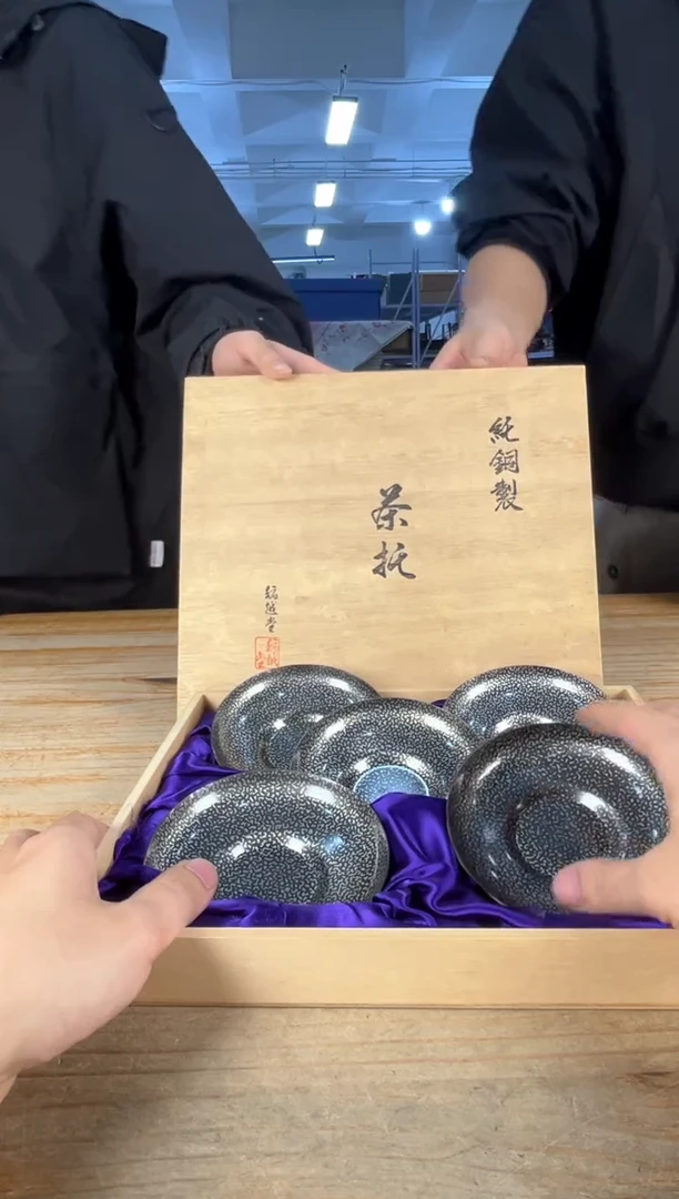 紫砂满18包邮 孤品默认微瑕