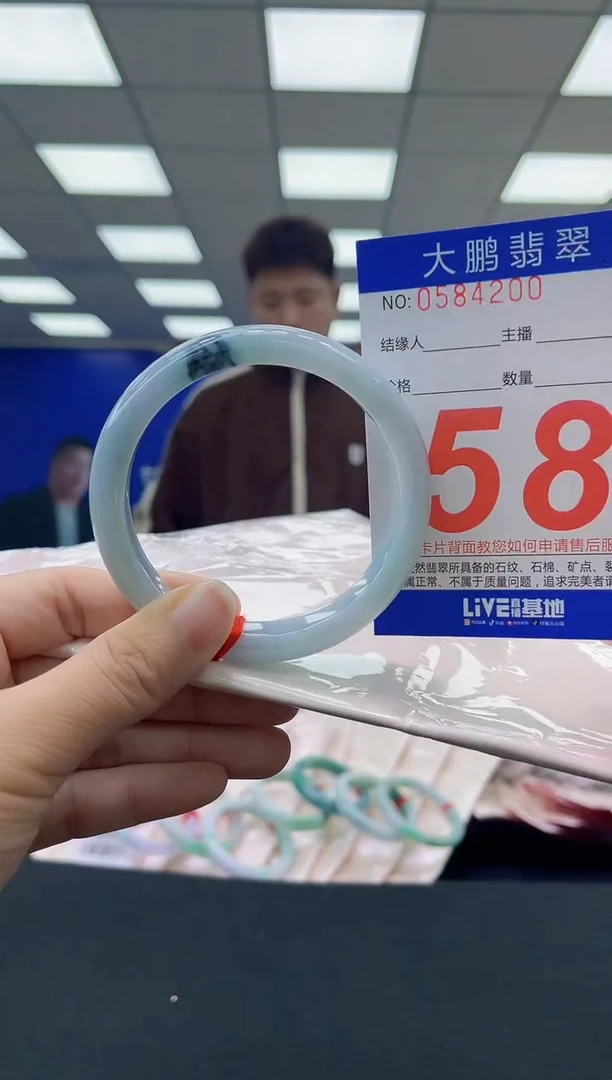未镶嵌手镯翡翠AAAAAAAAAAAAAAAAAAAA