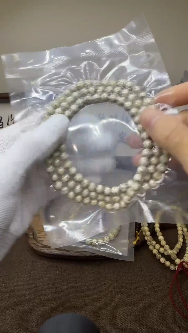 手串星月菩提7圆 Q35