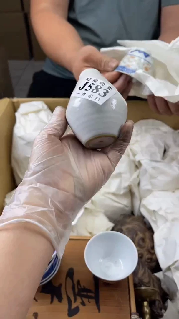 瓷片大**记旺福家陶瓷一号商品