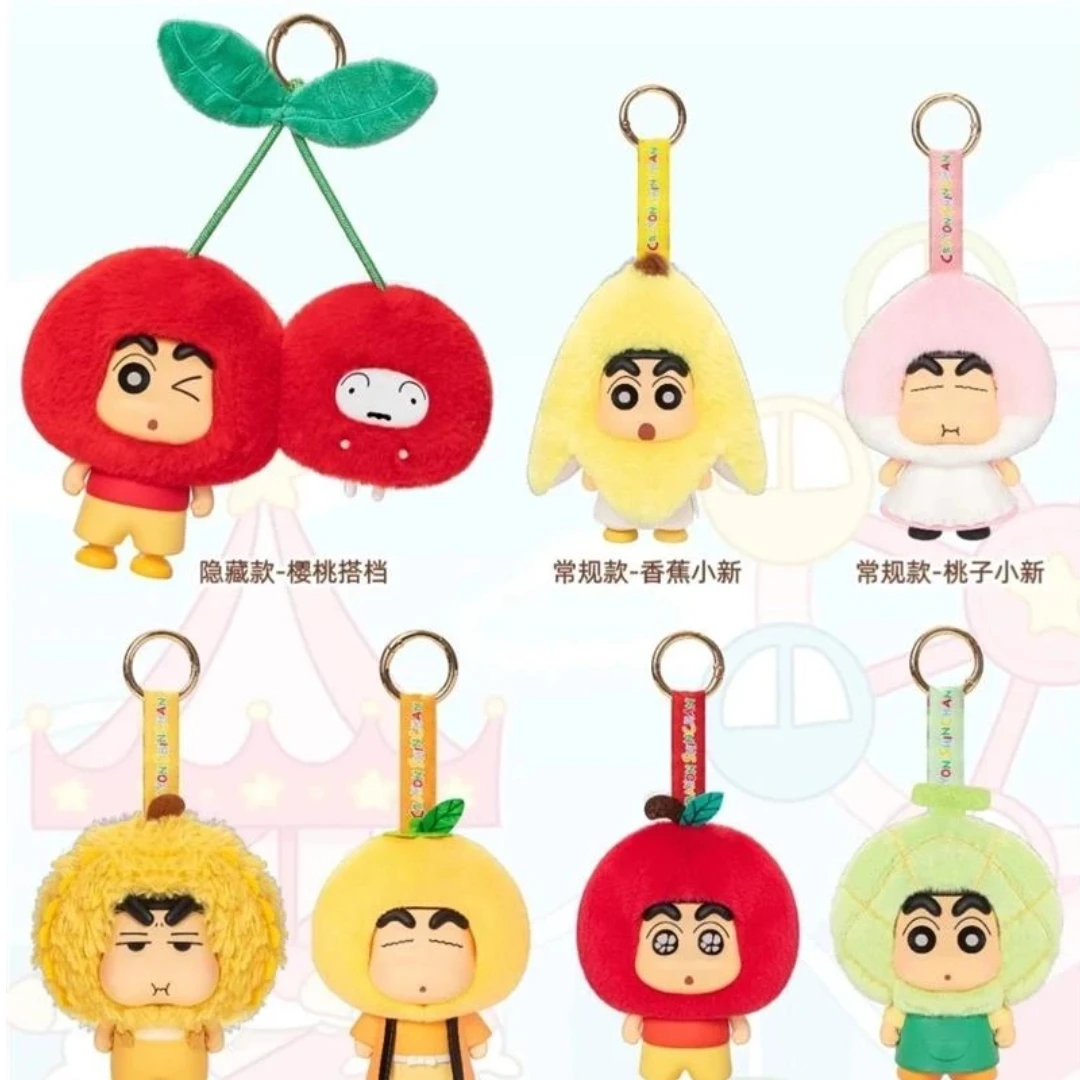 TOPTOY蜡笔小新水果小屋系列盲盒挂件搪胶毛绒头套潮玩可爱周手办