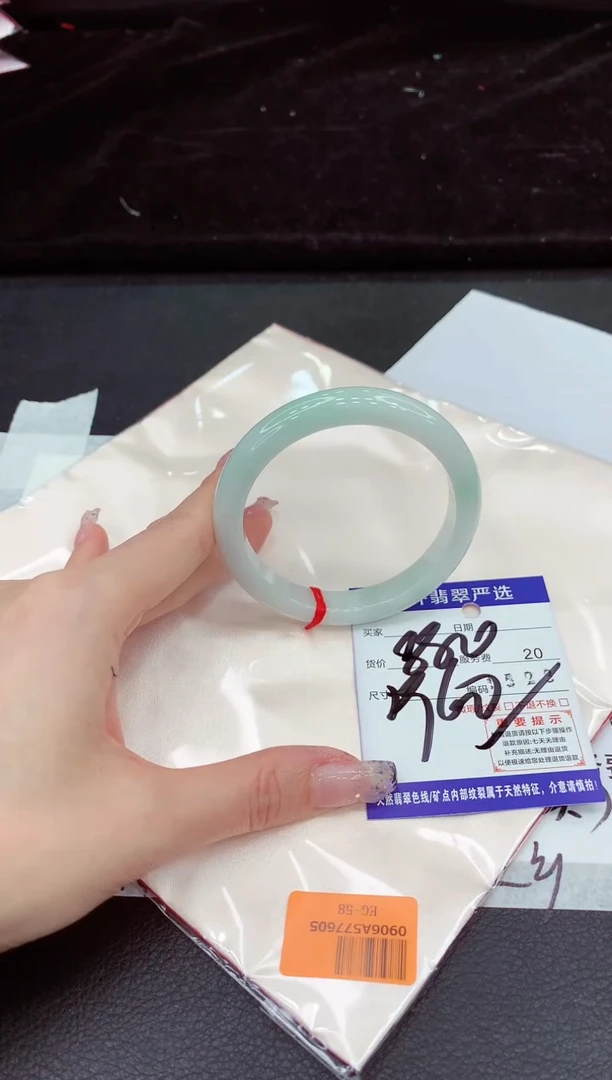 未镶嵌手镯翡翠1111111111111