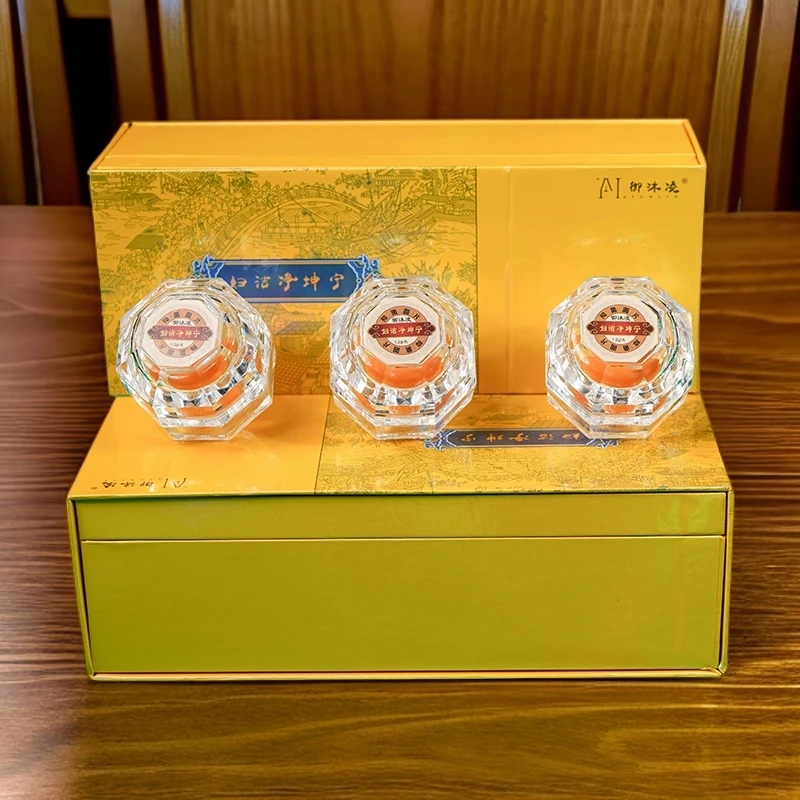妇洁净坤宁私处保养养护护理清洁
