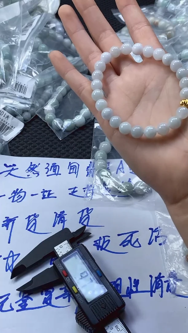 未镶嵌定制翡翠天然缅甸A货翡翠，拍一发一