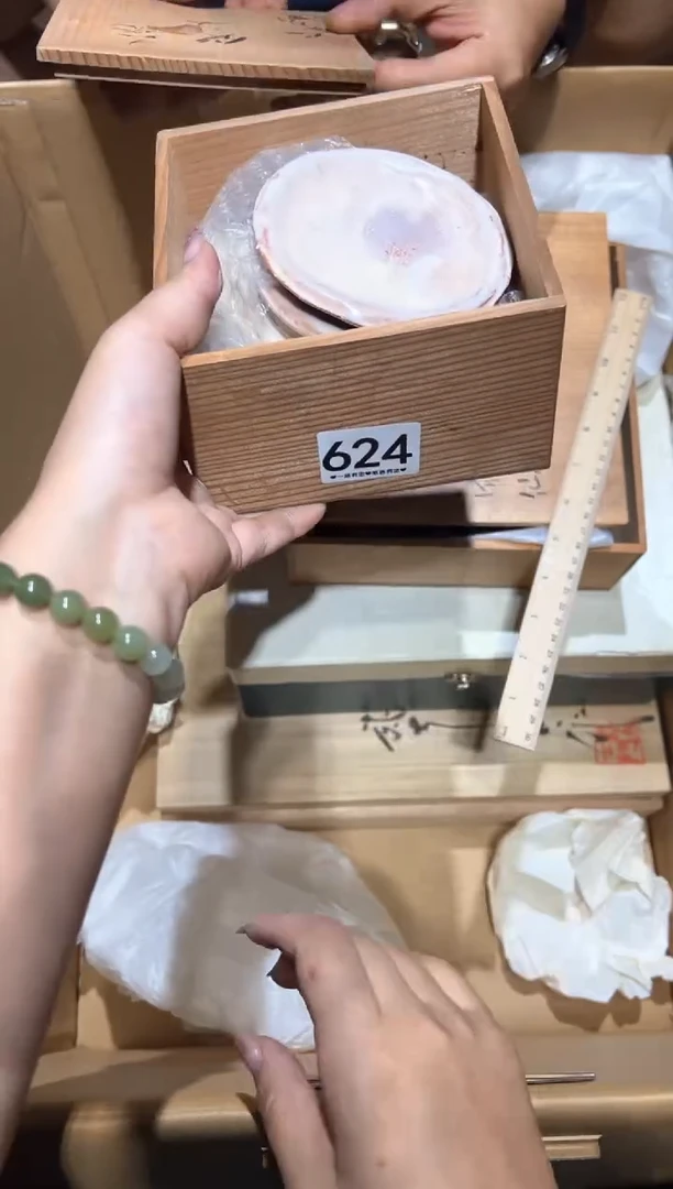 瓷片624..........