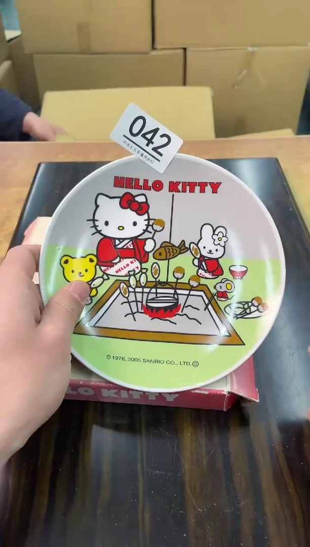 【闪购商品】啊啊啊啊啊啊啊啊042