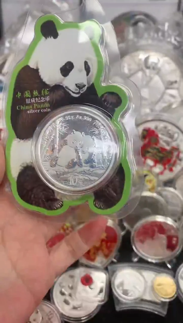 纯银2026年30克银猫