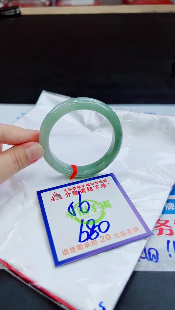 未镶嵌手镯翡翠天然缅甸翡翠A货！A货！A货！A货！A货！