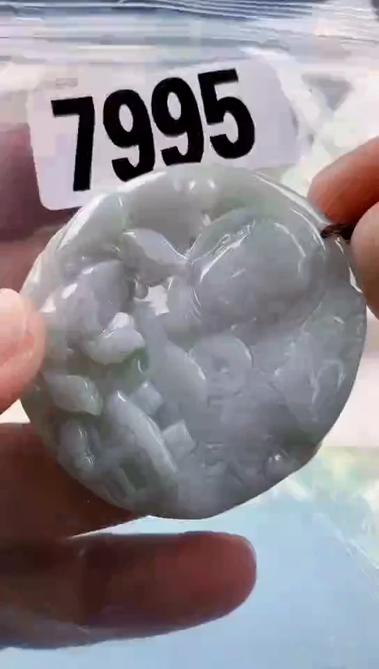 【闪购商品】翡翠挂件未镶嵌天然翡翠吊坠挂件