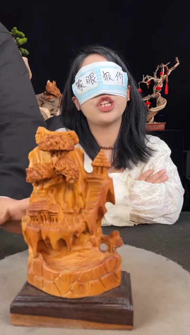 【闪购商品】柏木（崖柏）其他手工摆件,先抢先得!