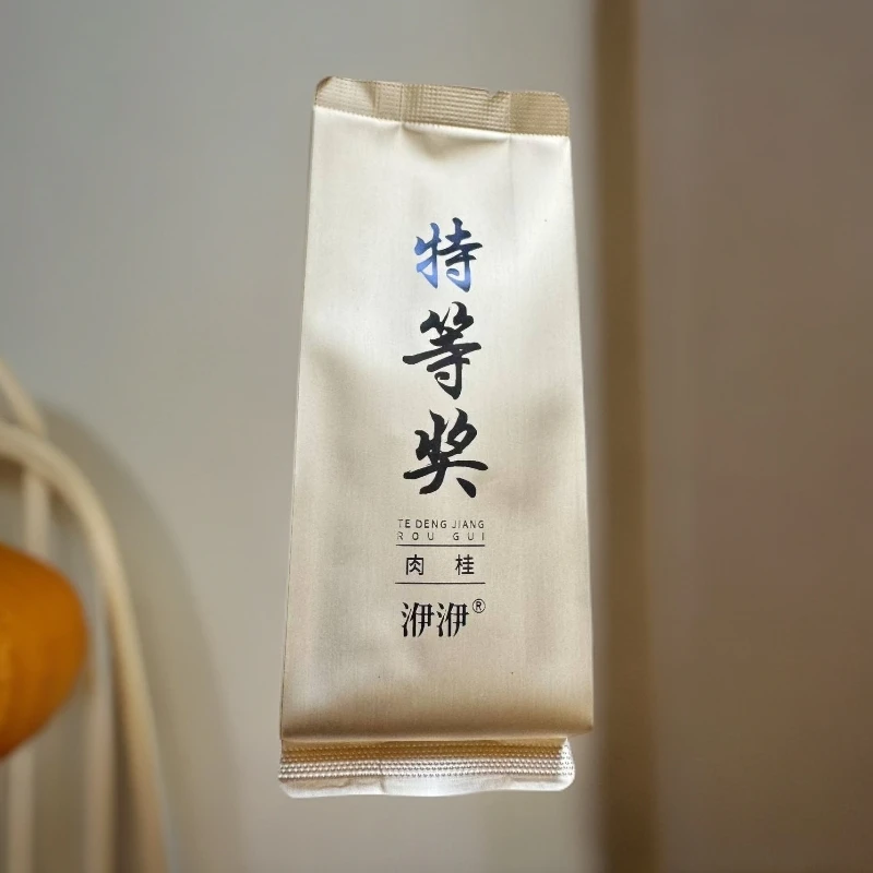 武夷岩茶特等奖肉桂获奖茶