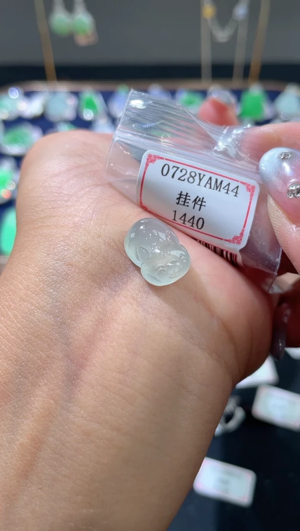 翡翠挂件未镶嵌0728YAM44