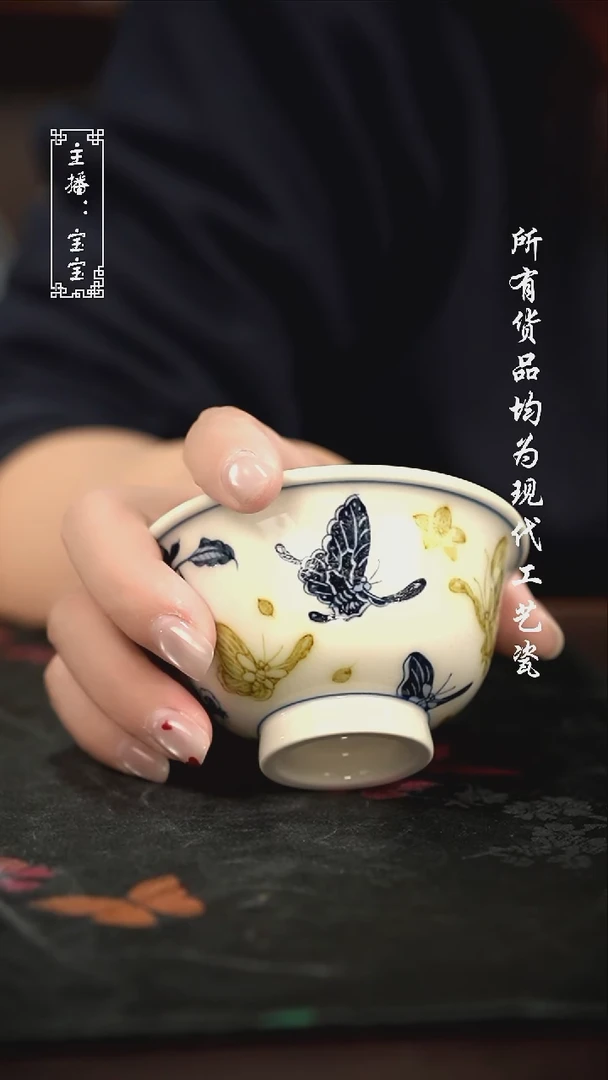 微瑕 福利手绘现代高温瓷 大压