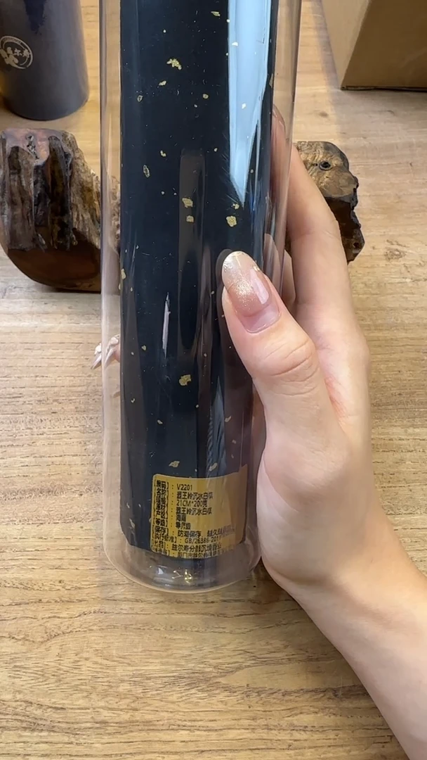 线香48号 V2201  霸王岭沉水白棋 200克