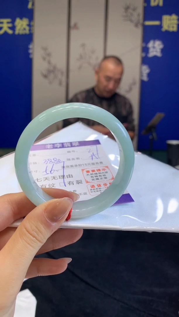 未镶嵌手镯翡翠翡翠手镯单样发一27