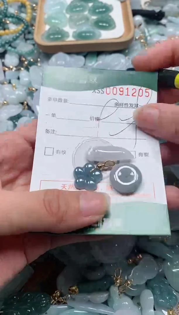 【闪购商品】翡翠颈饰未镶嵌闪购商品0091205