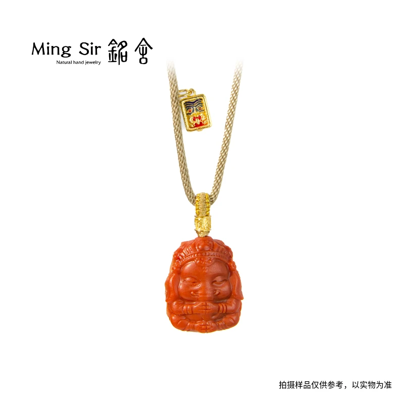 【铭舍】天然南红玛瑙雕刻小象颈饰锁骨链手工编绳吊坠简约文玩珠宝