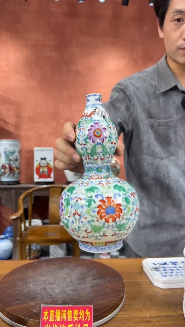 吴义松陶盟手绘陶瓷编码：3418