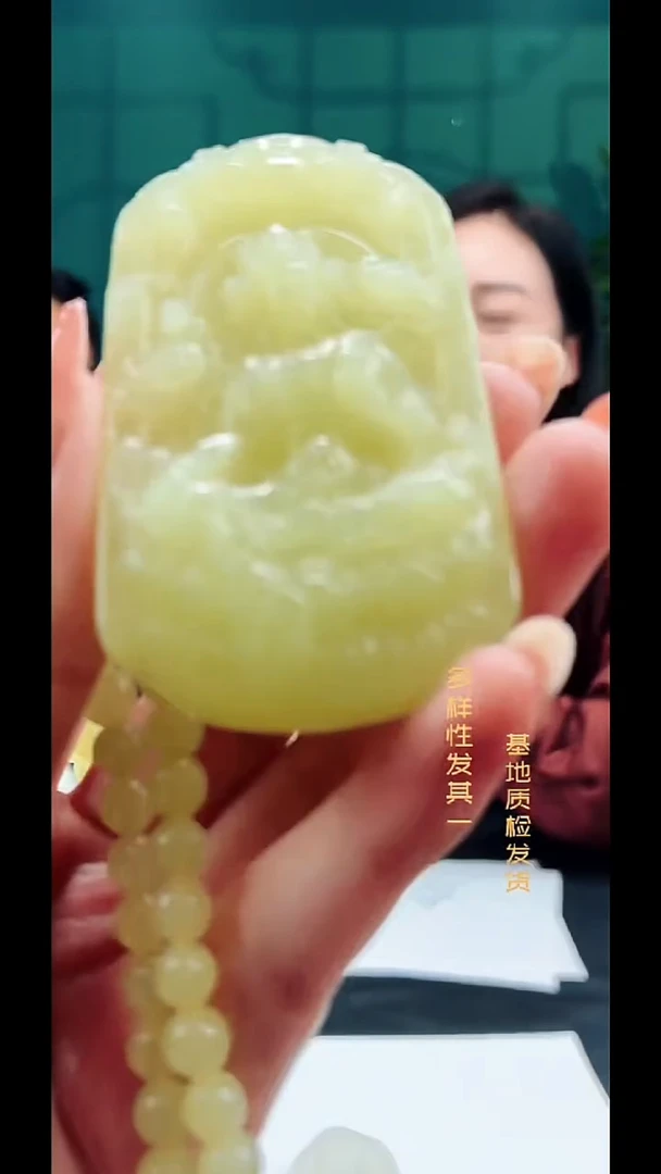 颈饰未镶嵌和田玉纯天然和田玉吊坠