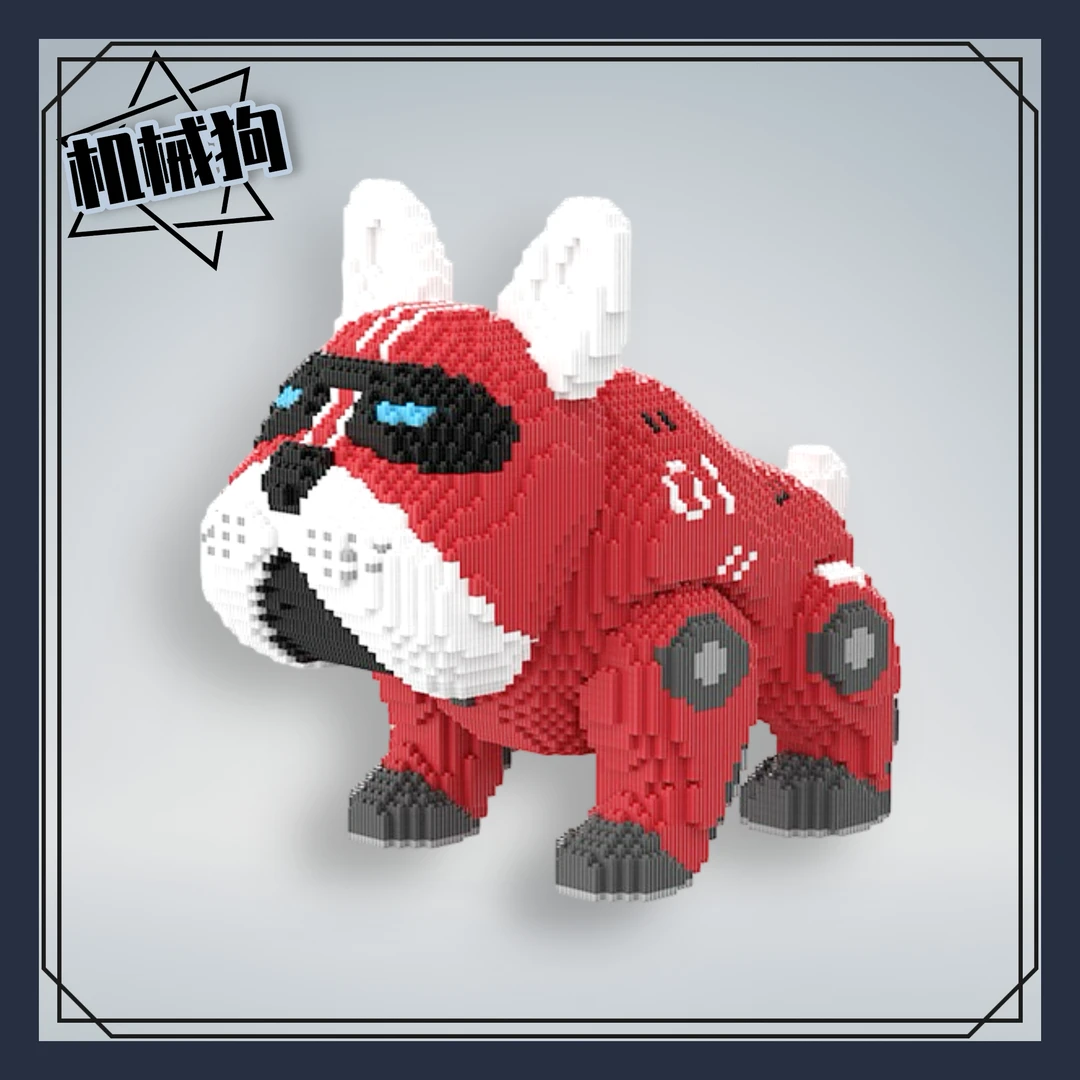 【机械狗50cm】赛博风格串联拼装积木益智拼搭礼物送礼物