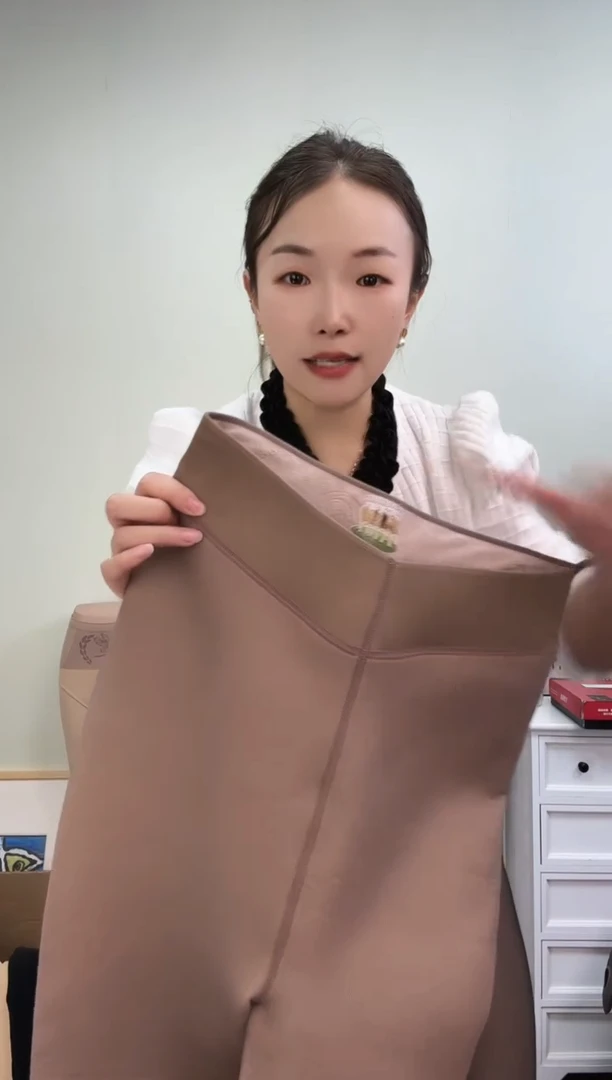 咖透肤羊绒400g 踩脚