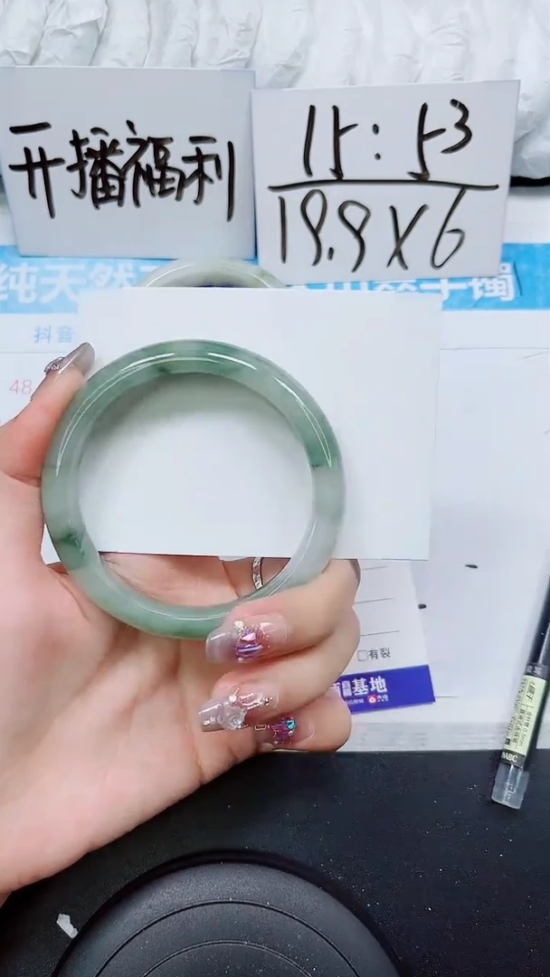 【闪购商品】石英质玉手镯未镶嵌S197-59/60