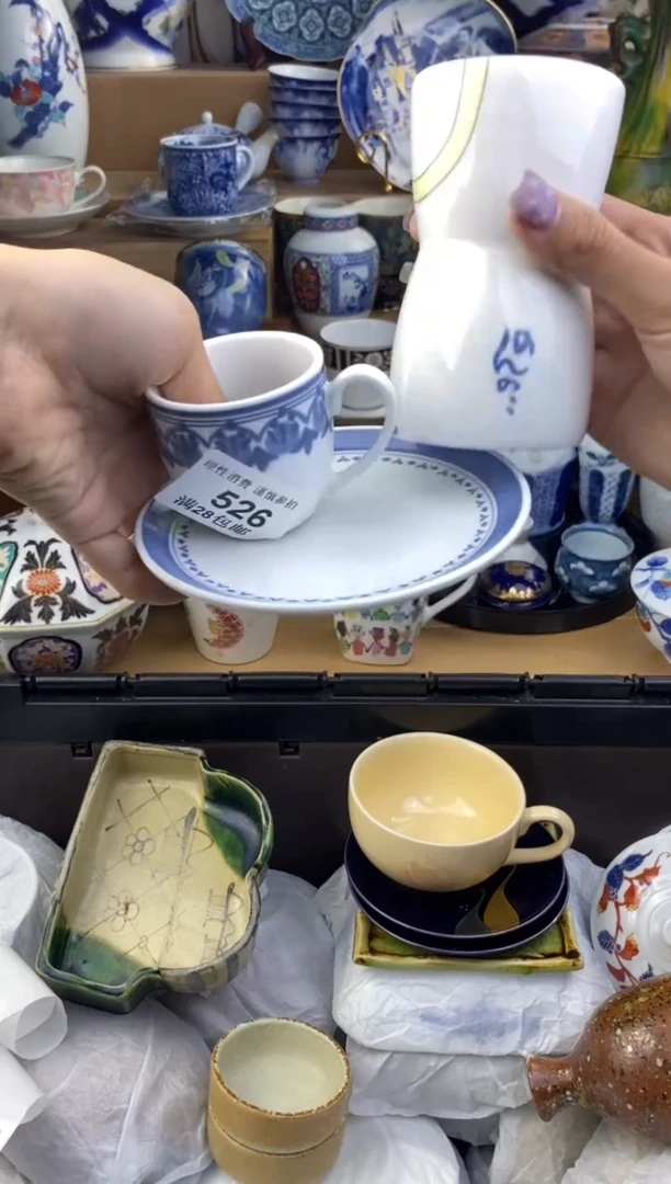 杯瓷色工艺品品品品526