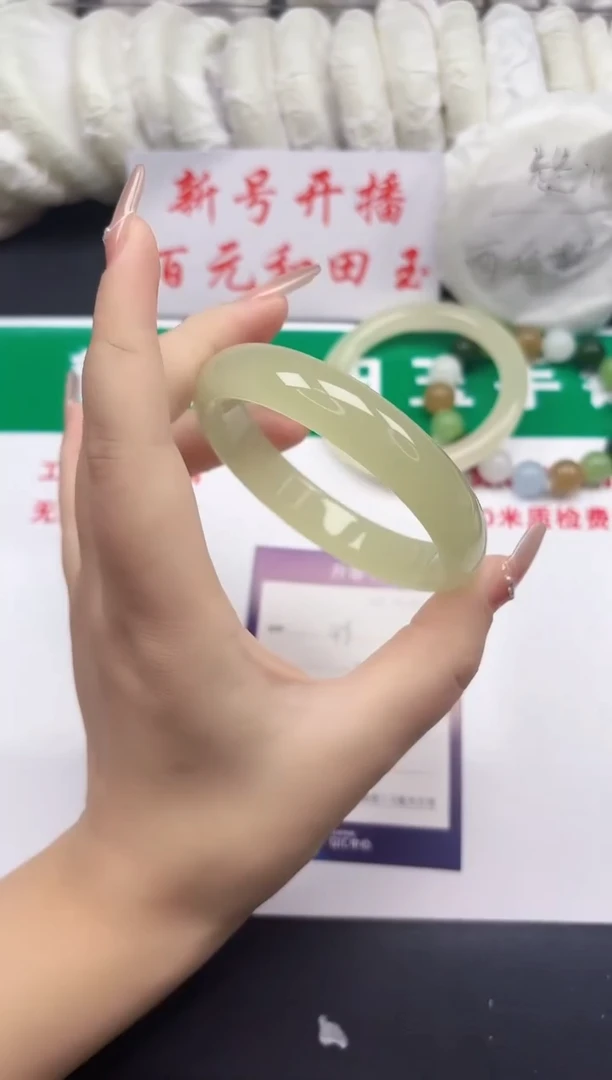 和田玉手镯未镶嵌48-5-62