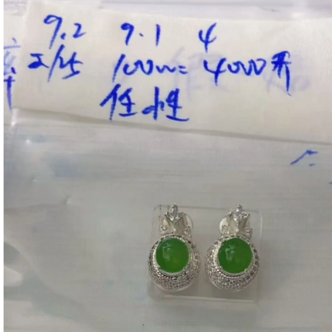 定制翡翠缅甸天然翡翠