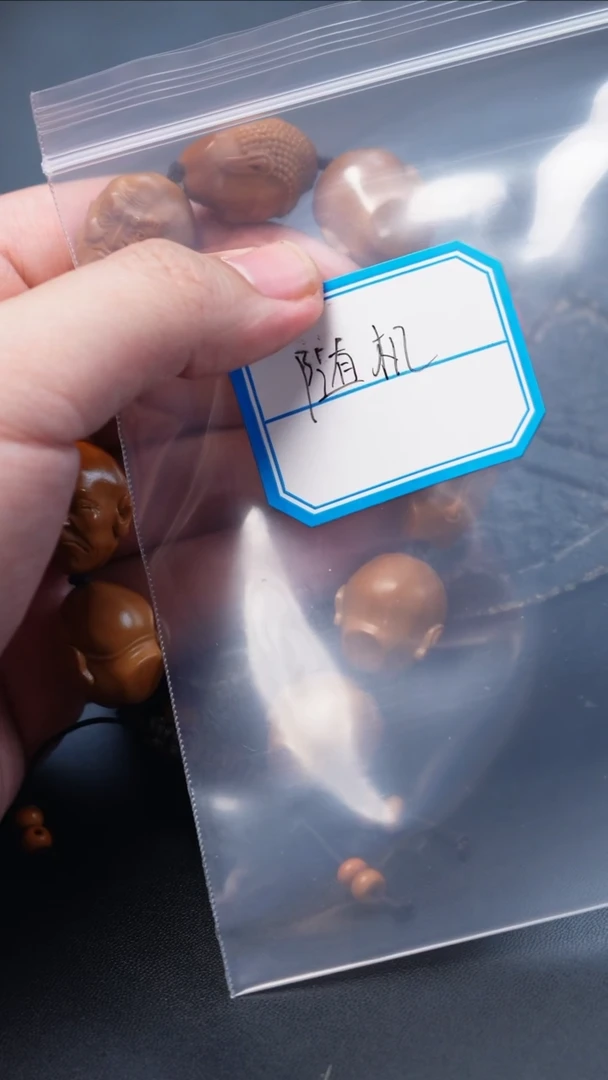 【闪购商品】橄榄核手串/手链每条不同