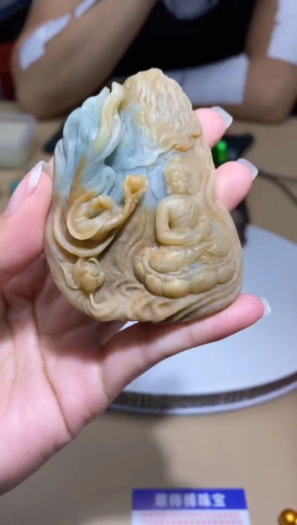 未镶嵌定制翡翠挂件