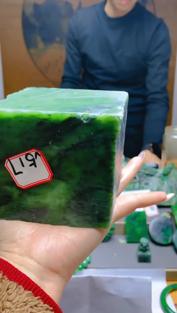 【闪购商品】和田玉（碧玉）珠宝半成品未镶嵌1