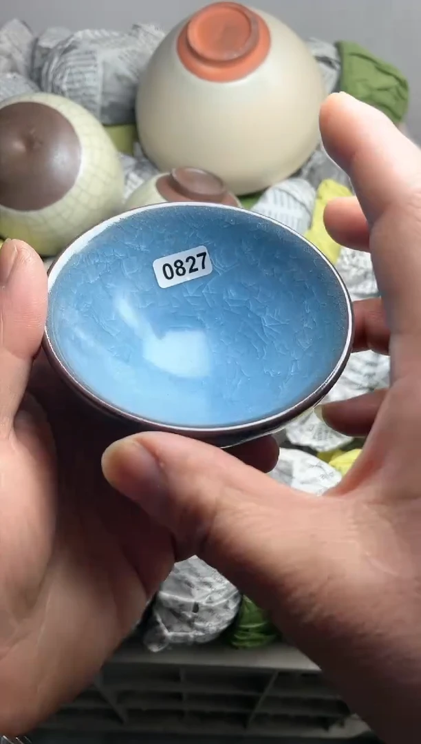 【闪购商品】茶盏827高端茶器主人杯