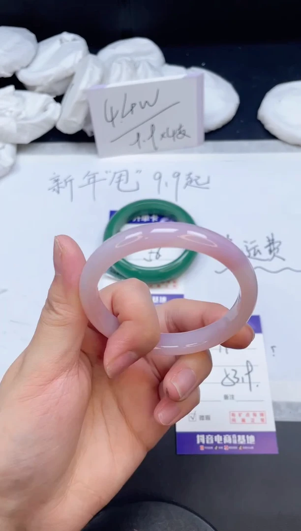 【闪购商品】石英质玉手镯未镶嵌195/53.9