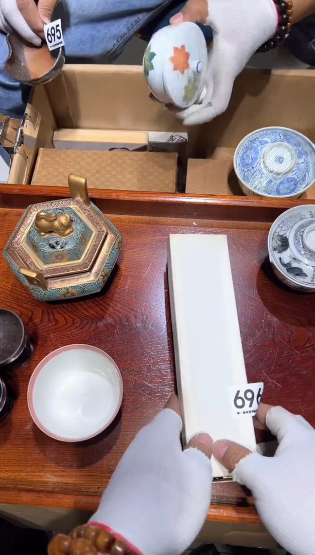 瓷片?****轻696............