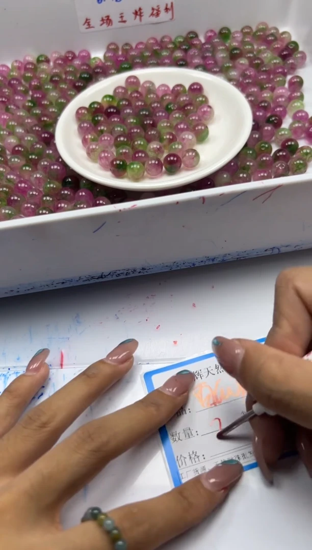 未镶嵌颈饰碧玺w1780西瓜碧玺10mm*20颗